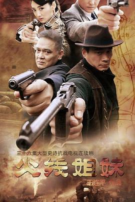 石景山企业网站推广优化