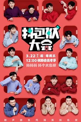 惠济区资讯网站搭建优化