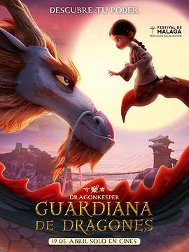 长沙网站排名优化费用